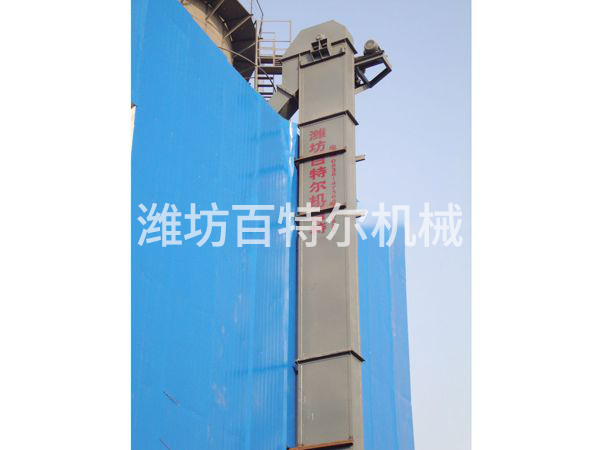 斗式提升機