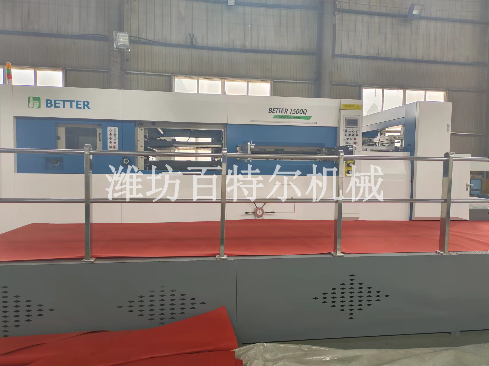 包裝機(jī)械(模切機(jī)) 